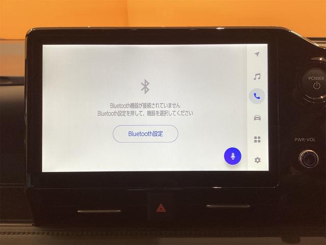 ヴォクシー ハイブリッドS-Z 10.5インチディスプレイオーディオ バックカメラ ナビ クリアランスソナー オートクルーズコントロール レーンアシスト 衝突被害軽減システム 両側電動スライドドア オートマチックハイビーム(44枚目)