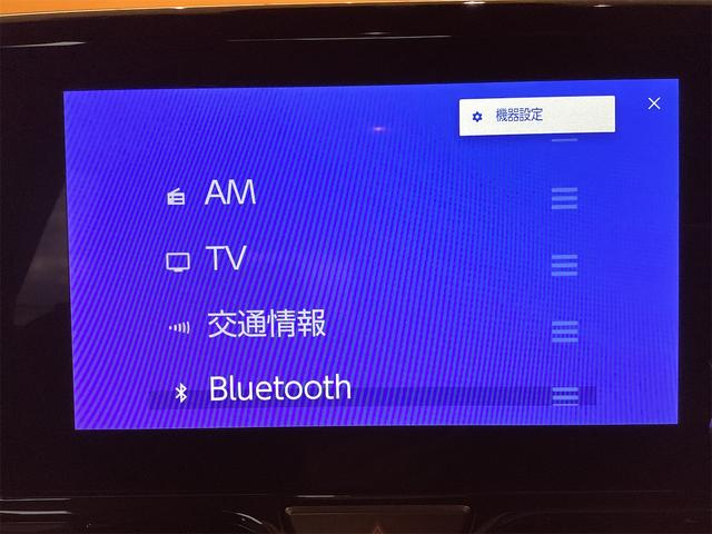 ヤリスクロス ハイブリッドZ 全周囲カメラ クリアランスソナー オートクルーズコントロール ナビ TV オートマチックハイビーム オートライト アルミホイール スマートキー 電動格納ミラー シートヒーター(7枚目)
