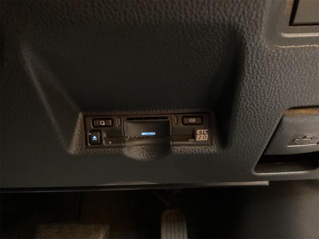 ヤリスクロス ハイブリッドZ 全周囲カメラ クリアランスソナー オートクルーズコントロール ナビ TV オートマチックハイビーム オートライト アルミホイール スマートキー 電動格納ミラー シートヒーター(8枚目)