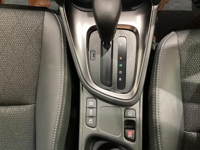 ヤリスクロス ハイブリッドZ 全周囲カメラ クリアランスソナー オートクルーズコントロール ナビ TV オートマチックハイビーム オートライト アルミホイール スマートキー 電動格納ミラー シートヒーター(12枚目)