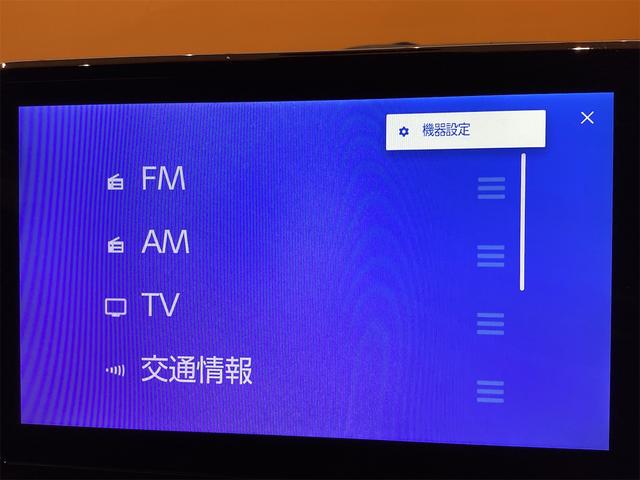 トヨタ ヴォクシー 42枚目