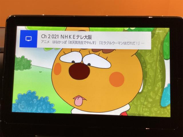 トヨタ ヴォクシー 43枚目