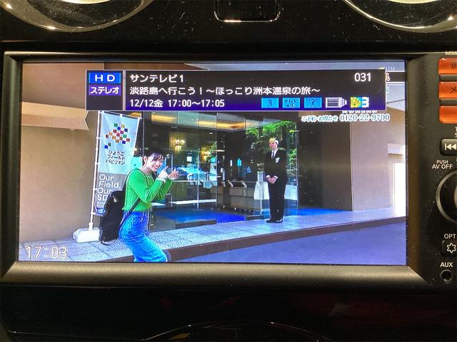 日産 ノート 19枚目