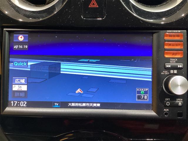 日産 ノート 20枚目