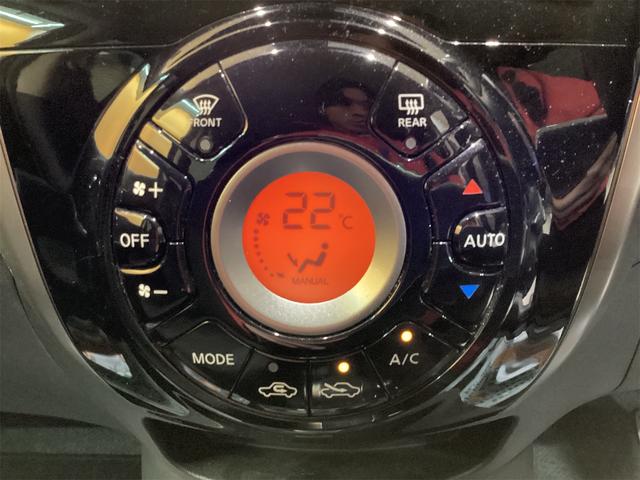 日産 ノート 21枚目