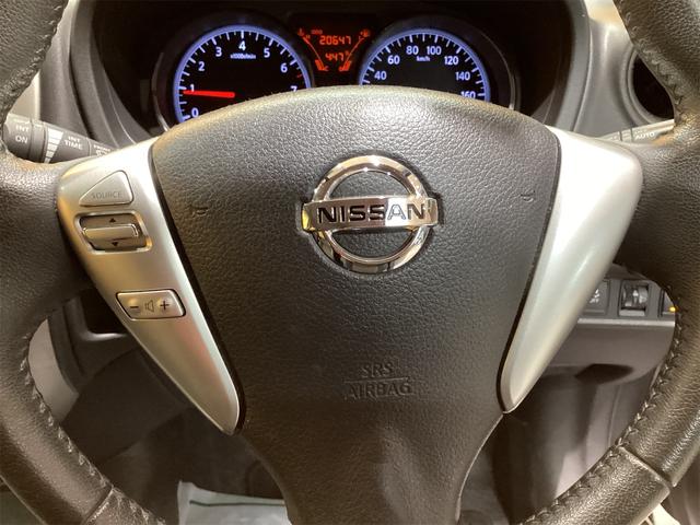 日産 ノート 32枚目