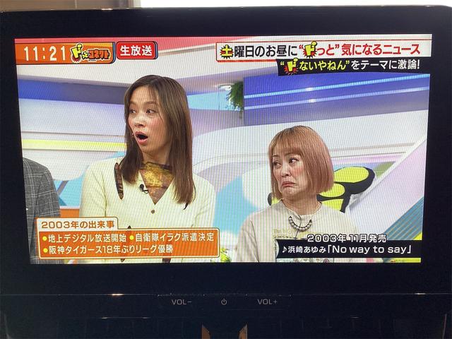 トヨタ カローラクロス 11枚目