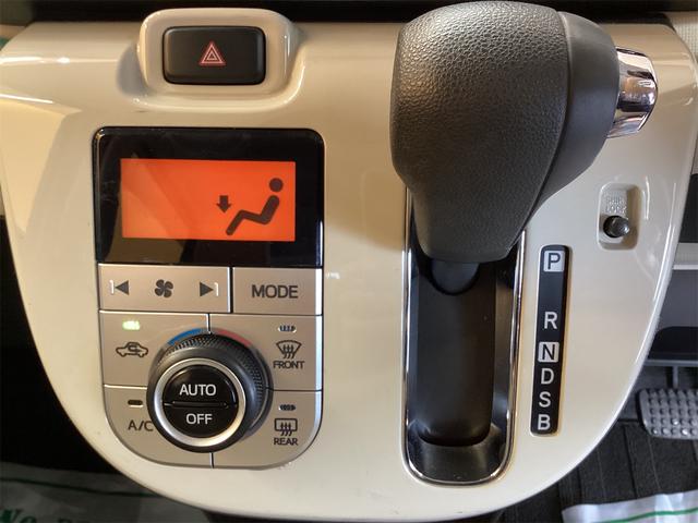 ムーヴキャンバス Ｘリミテッドメイクアップ　ＳＡＩＩＩ　ＥＴＣ　バックカメラ　両側電動スライドドア　ナビ　ＴＶ　クリアランスソナー　衝突被害軽減システム　オートマチックハイビーム　オートライト　スマートキー　アイドリングストップ　電動格納ミラー（9枚目）