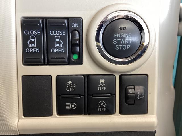 ムーヴキャンバス Ｘリミテッドメイクアップ　ＳＡＩＩＩ　ＥＴＣ　バックカメラ　両側電動スライドドア　ナビ　ＴＶ　クリアランスソナー　衝突被害軽減システム　オートマチックハイビーム　オートライト　スマートキー　アイドリングストップ　電動格納ミラー（10枚目）