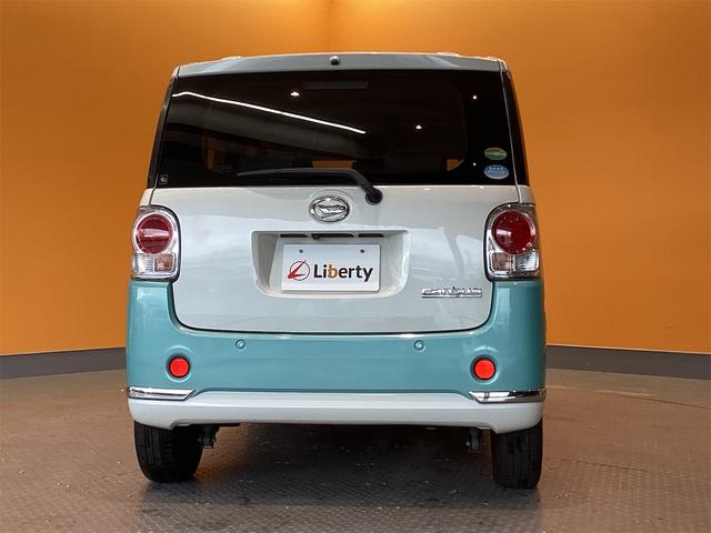 ムーヴキャンバス Ｘリミテッドメイクアップ　ＳＡＩＩＩ　ＥＴＣ　バックカメラ　両側電動スライドドア　ナビ　ＴＶ　クリアランスソナー　衝突被害軽減システム　オートマチックハイビーム　オートライト　スマートキー　アイドリングストップ　電動格納ミラー（19枚目）