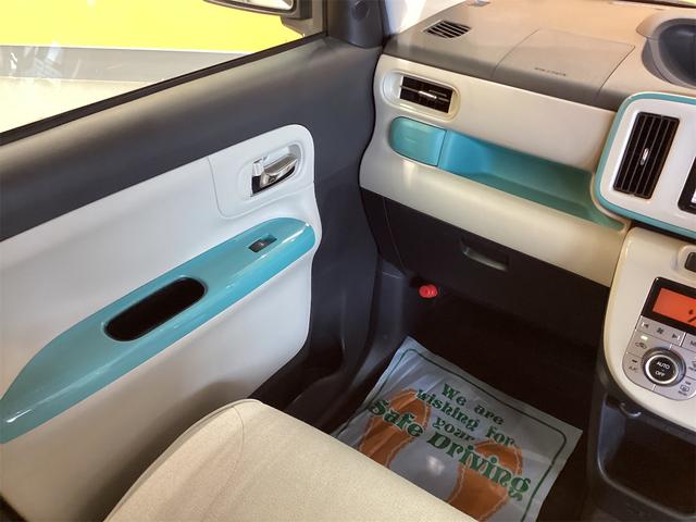 ムーヴキャンバス Ｘリミテッドメイクアップ　ＳＡＩＩＩ　ＥＴＣ　バックカメラ　両側電動スライドドア　ナビ　ＴＶ　クリアランスソナー　衝突被害軽減システム　オートマチックハイビーム　オートライト　スマートキー　アイドリングストップ　電動格納ミラー（31枚目）