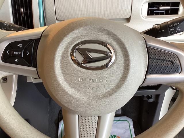 ムーヴキャンバス Ｘリミテッドメイクアップ　ＳＡＩＩＩ　ＥＴＣ　バックカメラ　両側電動スライドドア　ナビ　ＴＶ　クリアランスソナー　衝突被害軽減システム　オートマチックハイビーム　オートライト　スマートキー　アイドリングストップ　電動格納ミラー（32枚目）