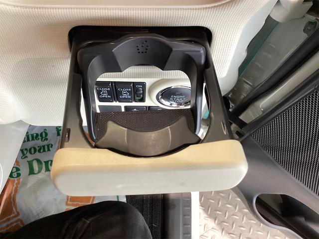 ムーヴキャンバス Ｘリミテッドメイクアップ　ＳＡＩＩＩ　ＥＴＣ　バックカメラ　両側電動スライドドア　ナビ　ＴＶ　クリアランスソナー　衝突被害軽減システム　オートマチックハイビーム　オートライト　スマートキー　アイドリングストップ　電動格納ミラー（34枚目）