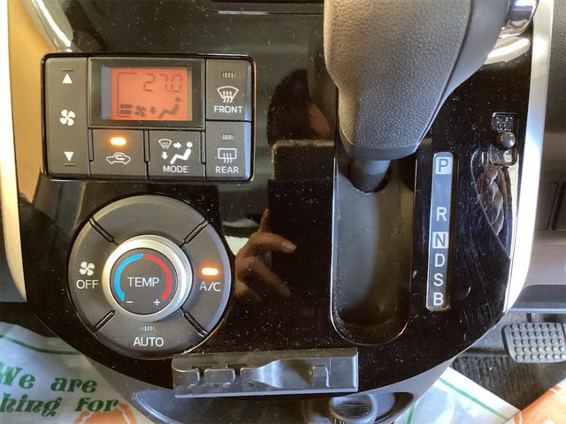 タント カスタムＸ　ＳＡＩＩ　ＥＴＣ　バックカメラ　両側スライド・片側電動　ＴＶ　衝突被害軽減システム　オートライト　スマートキー　アイドリングストップ　ベンチシート　ＣＶＴ　ＥＳＣ　ＣＤ　ＤＶＤ再生（8枚目）