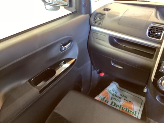 タント カスタムＸ　ＳＡＩＩ　ＥＴＣ　バックカメラ　両側スライド・片側電動　ＴＶ　衝突被害軽減システム　オートライト　スマートキー　アイドリングストップ　ベンチシート　ＣＶＴ　ＥＳＣ　ＣＤ　ＤＶＤ再生（33枚目）