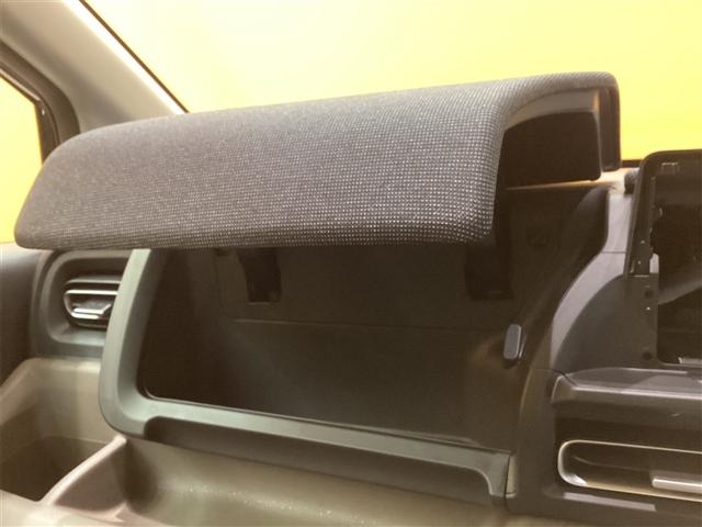 フリード エアー　ＥＸ　バックカメラ　クリアランスソナー　オートクルーズコントロール　レーンアシスト　衝突被害軽減システム　両側電動スライドドア　オートライト　ＬＥＤヘッドランプ　スマートキー　電動格納ミラー　シートヒーター（11枚目）