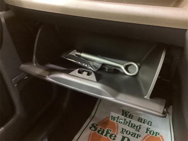 フリード エアー　ＥＸ　バックカメラ　クリアランスソナー　オートクルーズコントロール　レーンアシスト　衝突被害軽減システム　両側電動スライドドア　オートライト　ＬＥＤヘッドランプ　スマートキー　電動格納ミラー　シートヒーター（12枚目）