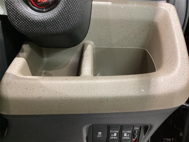 フリード エアー　ＥＸ　バックカメラ　クリアランスソナー　オートクルーズコントロール　レーンアシスト　衝突被害軽減システム　両側電動スライドドア　オートライト　ＬＥＤヘッドランプ　スマートキー　電動格納ミラー　シートヒーター（34枚目）