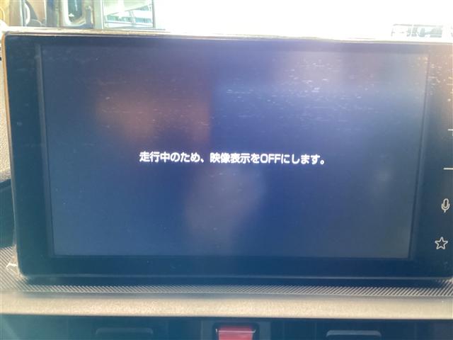 ライズ X バックカメラ クリアランスソナー レーンアシスト 衝突被害軽減システム TV オートライト LEDヘッドランプ スマートキー アイドリングストップ CVT 盗難防止システム 衝突安全ボディ USB(9枚目)