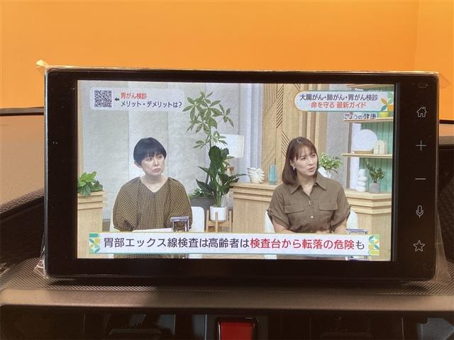 ライズ X バックカメラ クリアランスソナー レーンアシスト 衝突被害軽減システム TV オートライト LEDヘッドランプ スマートキー アイドリングストップ CVT 盗難防止システム 衝突安全ボディ USB(10枚目)