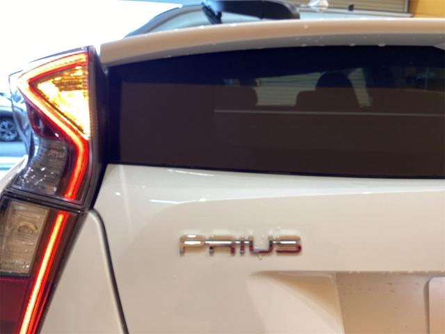 プリウス S ETC ナビ アルミホイール LEDヘッドランプ CVT スマートキー 盗難防止システム CD USB ミュージックプレイヤー接続可 Bluetooth 衝突安全ボディ ABS(28枚目)