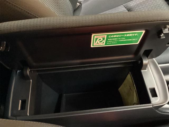 プリウス S ETC ナビ アルミホイール LEDヘッドランプ CVT スマートキー 盗難防止システム CD USB ミュージックプレイヤー接続可 Bluetooth 衝突安全ボディ ABS(36枚目)