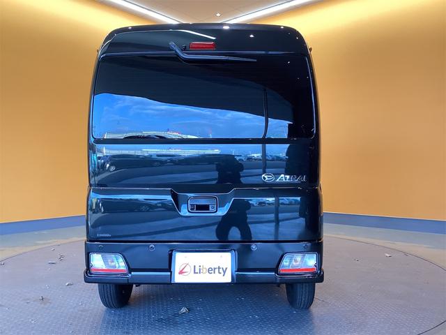 ダイハツ アトレー 10枚目