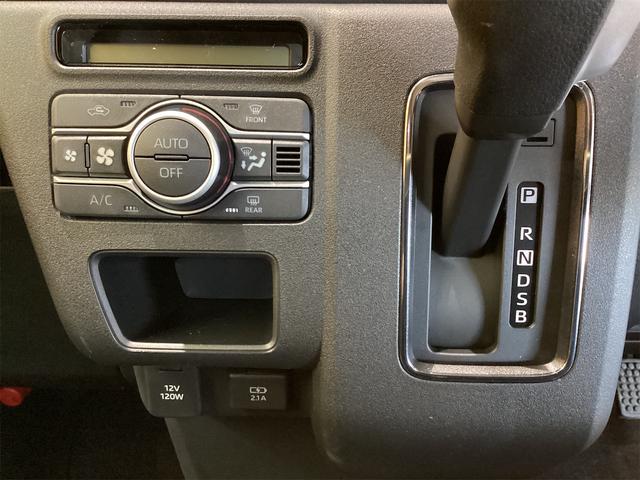 ダイハツ アトレー 34枚目