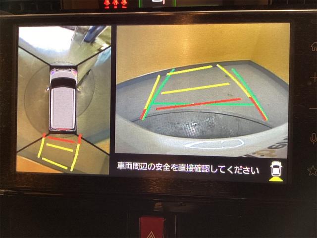 ルーミー カスタムＧ－Ｔ　全周囲カメラ　ＴＶ　両側電動スライドドア　クリアランスソナー　オートクルーズコントロール　衝突被害軽減システム　アルミホイール　オートライト　ＬＥＤヘッドランプ　スマートキー　アイドリングストップ（9枚目）