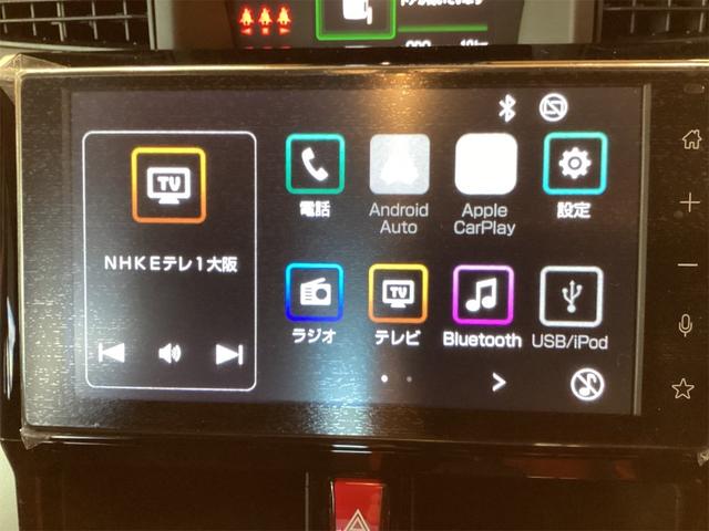 ルーミー カスタムＧ－Ｔ　全周囲カメラ　ＴＶ　両側電動スライドドア　クリアランスソナー　オートクルーズコントロール　衝突被害軽減システム　アルミホイール　オートライト　ＬＥＤヘッドランプ　スマートキー　アイドリングストップ（11枚目）