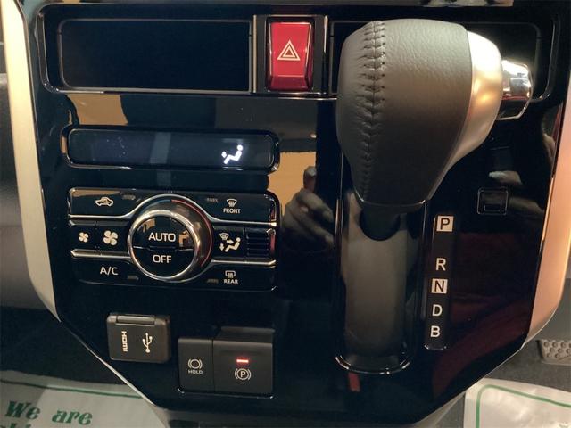 ルーミー カスタムＧ－Ｔ　全周囲カメラ　ＴＶ　両側電動スライドドア　クリアランスソナー　オートクルーズコントロール　衝突被害軽減システム　アルミホイール　オートライト　ＬＥＤヘッドランプ　スマートキー　アイドリングストップ（12枚目）