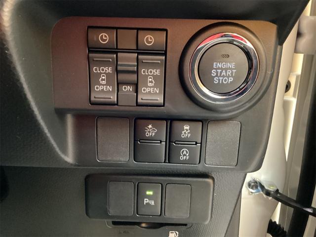 ルーミー カスタムＧ－Ｔ　全周囲カメラ　ＴＶ　両側電動スライドドア　クリアランスソナー　オートクルーズコントロール　衝突被害軽減システム　アルミホイール　オートライト　ＬＥＤヘッドランプ　スマートキー　アイドリングストップ（13枚目）