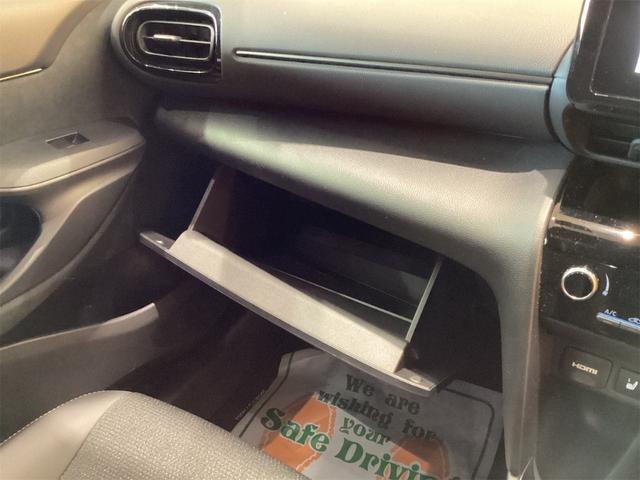 ヤリスクロス ハイブリッドＺ　全周囲カメラ　クリアランスソナー　オートクルーズコントロール　レーンアシスト　パワーシート　衝突被害軽減システム　ナビ　オートマチックハイビーム　オートライト　ＬＥＤヘッドランプ（39枚目）