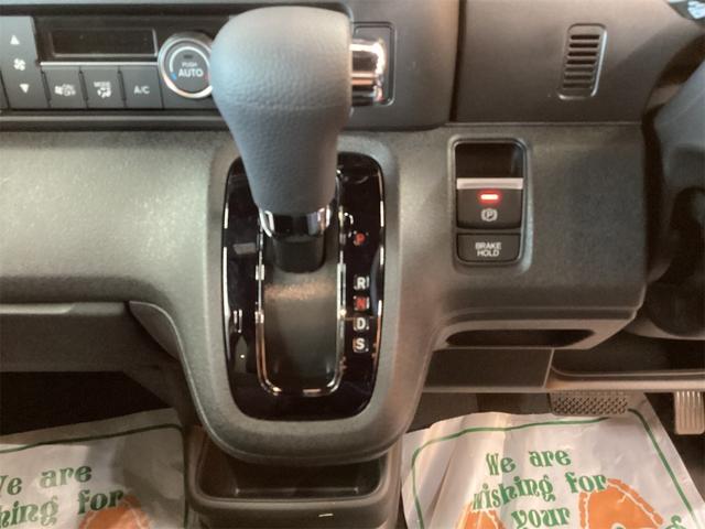 Ｎ－ＢＯＸカスタム ベースグレード　バックカメラ　両側スライド・片側電動　クリアランスソナー　オートクルーズコントロール　レーンアシスト　衝突被害軽減システム　オートライト　ＬＥＤヘッドランプ　スマートキー　アイドリングストップ（10枚目）