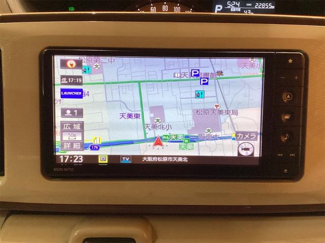 ムーヴキャンバス GメイクアップVS SAIII ETC 全周囲カメラ 両側電動スライドドア ナビ TV 衝突被害軽減システム オートマチックハイビーム オートライト LEDヘッドランプ スマートキー アイドリングストップ 電動格納ミラー(5枚目)