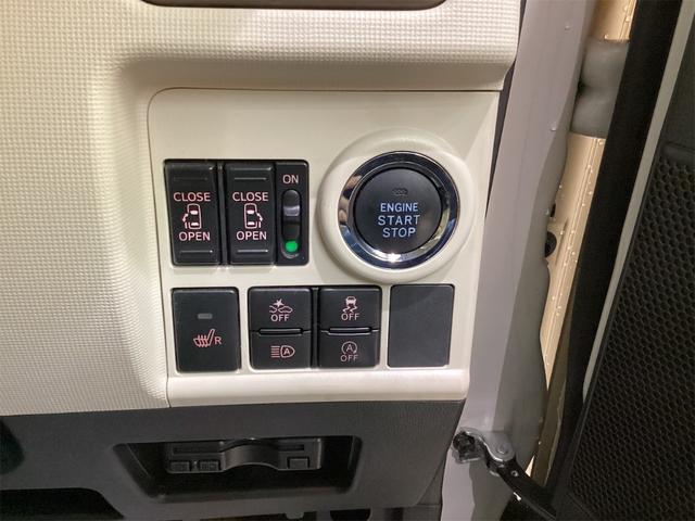 ムーヴキャンバス GメイクアップVS SAIII ETC 全周囲カメラ 両側電動スライドドア ナビ TV 衝突被害軽減システム オートマチックハイビーム オートライト LEDヘッドランプ スマートキー アイドリングストップ 電動格納ミラー(7枚目)