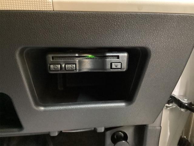 ムーヴキャンバス GメイクアップVS SAIII ETC 全周囲カメラ 両側電動スライドドア ナビ TV 衝突被害軽減システム オートマチックハイビーム オートライト LEDヘッドランプ スマートキー アイドリングストップ 電動格納ミラー(8枚目)