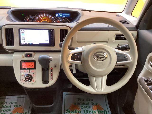 ムーヴキャンバス GメイクアップVS SAIII ETC 全周囲カメラ 両側電動スライドドア ナビ TV 衝突被害軽減システム オートマチックハイビーム オートライト LEDヘッドランプ スマートキー アイドリングストップ 電動格納ミラー(10枚目)