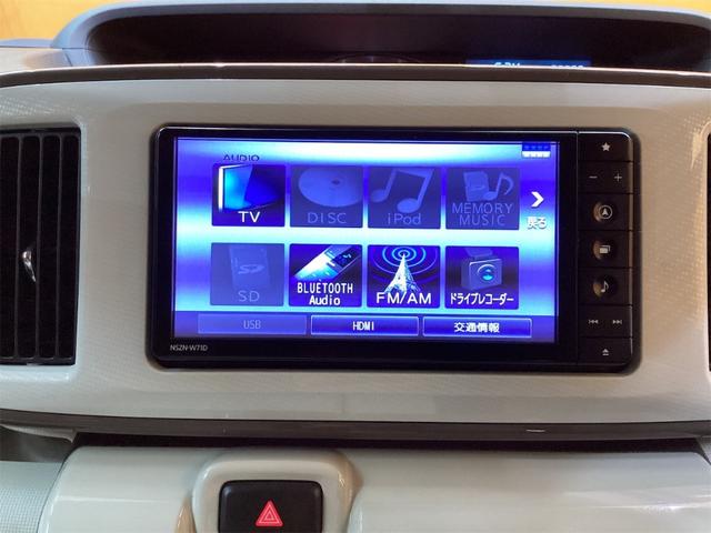 ムーヴキャンバス GメイクアップVS SAIII ETC 全周囲カメラ 両側電動スライドドア ナビ TV 衝突被害軽減システム オートマチックハイビーム オートライト LEDヘッドランプ スマートキー アイドリングストップ 電動格納ミラー(12枚目)