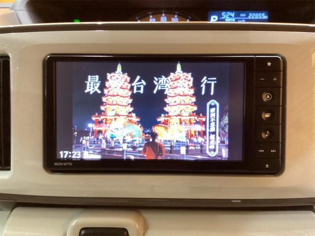 ムーヴキャンバス GメイクアップVS SAIII ETC 全周囲カメラ 両側電動スライドドア ナビ TV 衝突被害軽減システム オートマチックハイビーム オートライト LEDヘッドランプ スマートキー アイドリングストップ 電動格納ミラー(13枚目)