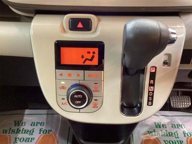 ムーヴキャンバス GメイクアップVS SAIII ETC 全周囲カメラ 両側電動スライドドア ナビ TV 衝突被害軽減システム オートマチックハイビーム オートライト LEDヘッドランプ スマートキー アイドリングストップ 電動格納ミラー(14枚目)