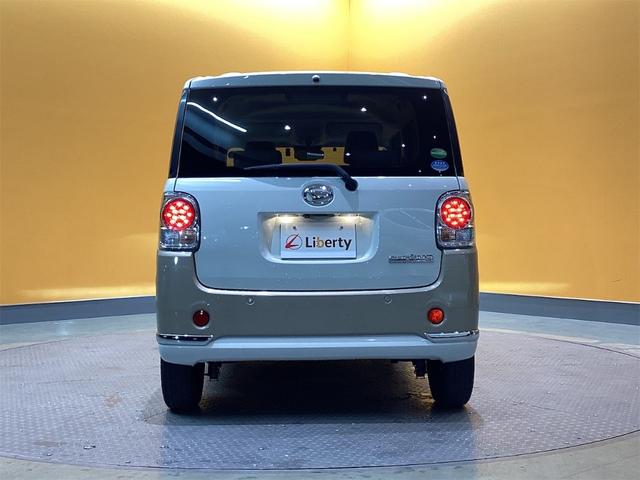 ムーヴキャンバス GメイクアップVS SAIII ETC 全周囲カメラ 両側電動スライドドア ナビ TV 衝突被害軽減システム オートマチックハイビーム オートライト LEDヘッドランプ スマートキー アイドリングストップ 電動格納ミラー(23枚目)