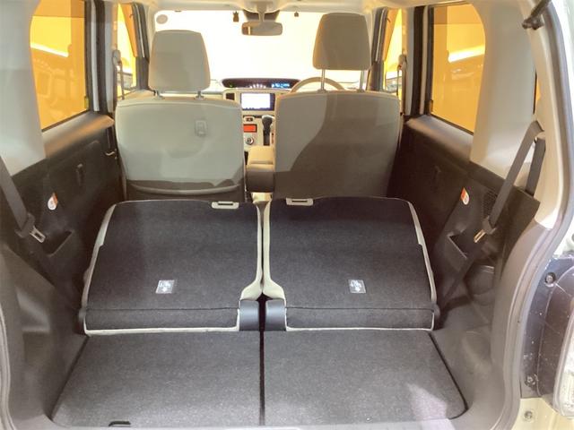 ムーヴキャンバス GメイクアップVS SAIII ETC 全周囲カメラ 両側電動スライドドア ナビ TV 衝突被害軽減システム オートマチックハイビーム オートライト LEDヘッドランプ スマートキー アイドリングストップ 電動格納ミラー(33枚目)