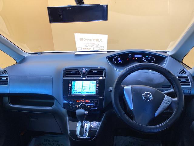 セレナ ハイウェイスター S-ハイブリッド バックカメラ ナビ TV オートクルーズコントロール 両側スライド・片側電動 スマートキー 電動格納ミラー 3列シート CVT アルミホイール ミュージックプレイヤー接続可(8枚目)