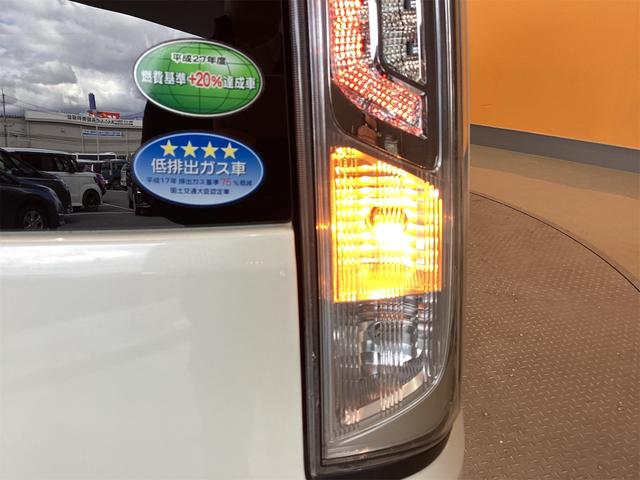 セレナ ハイウェイスター S-ハイブリッド バックカメラ ナビ TV オートクルーズコントロール 両側スライド・片側電動 スマートキー 電動格納ミラー 3列シート CVT アルミホイール ミュージックプレイヤー接続可(26枚目)