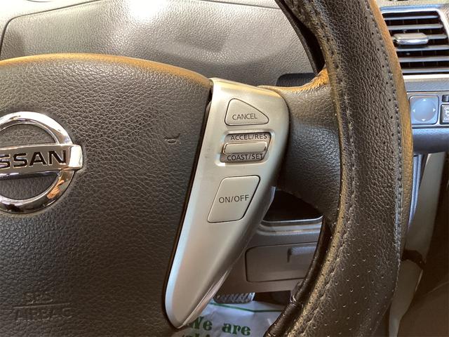 セレナ ハイウェイスター S-ハイブリッド バックカメラ ナビ TV オートクルーズコントロール 両側スライド・片側電動 スマートキー 電動格納ミラー 3列シート CVT アルミホイール ミュージックプレイヤー接続可(36枚目)