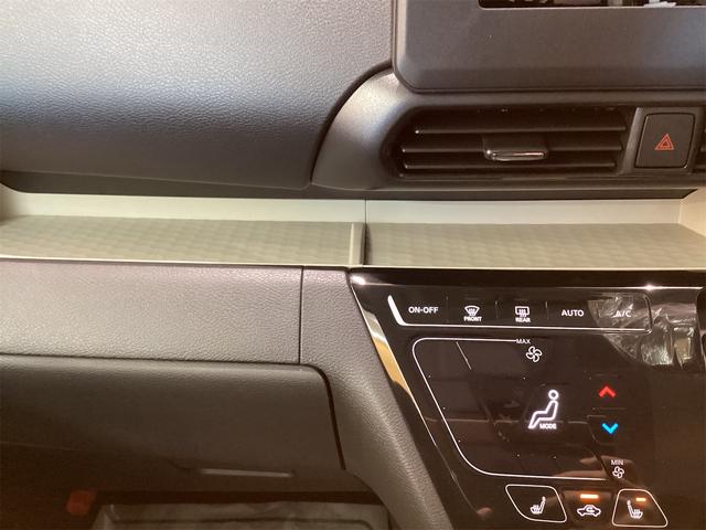 デリカミニ Ｔ　プレミアム　バックカメラ　両側電動スライドドア　オートクルーズコントロール　オートライト　スマートキー　アイドリングストップ　電動格納ミラー　シートヒーター　ＣＶＴ　ＡＢＳ　ルーフレール　アルミホイール　エアコン（32枚目）