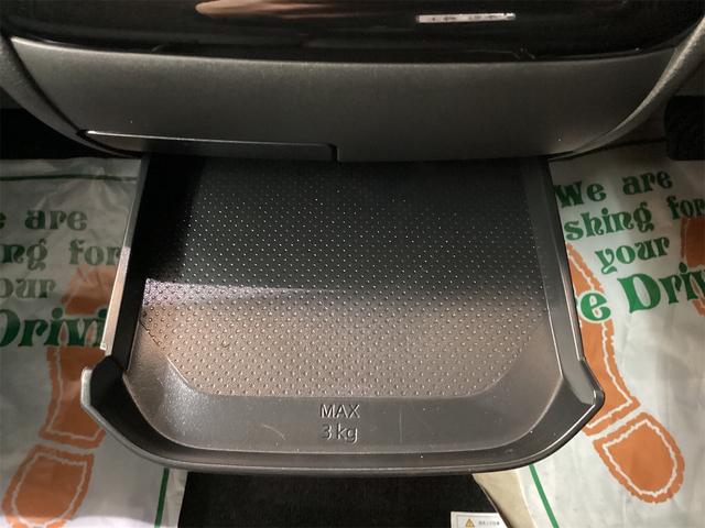 デリカミニ Ｔ　プレミアム　バックカメラ　両側電動スライドドア　オートクルーズコントロール　オートライト　スマートキー　アイドリングストップ　電動格納ミラー　シートヒーター　ＣＶＴ　ＡＢＳ　ルーフレール　アルミホイール　エアコン（35枚目）