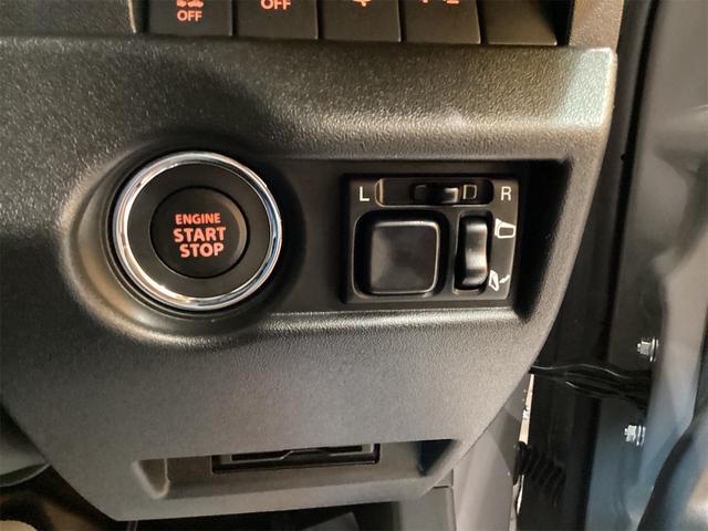 ジムニー ＸＣ　４ＷＤ　バックカメラ　クリアランスソナー　オートクルーズコントロール　レーンアシスト　衝突被害軽減システム　オートライト　ヘッドライトウォッシャー　スマートキー　アイドリングストップ（11枚目）