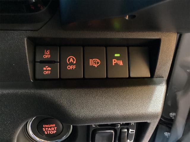 ジムニー ＸＣ　４ＷＤ　バックカメラ　クリアランスソナー　オートクルーズコントロール　レーンアシスト　衝突被害軽減システム　オートライト　ヘッドライトウォッシャー　スマートキー　アイドリングストップ（12枚目）